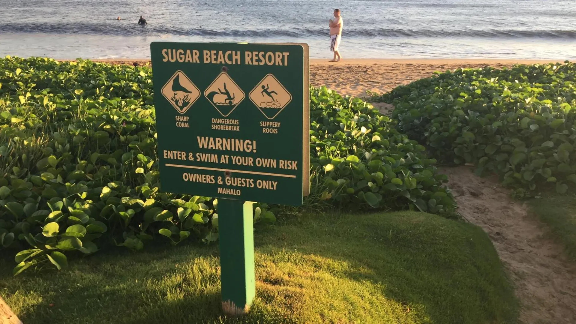 Holiday home Sugar Beach 120 - Mch Kihei